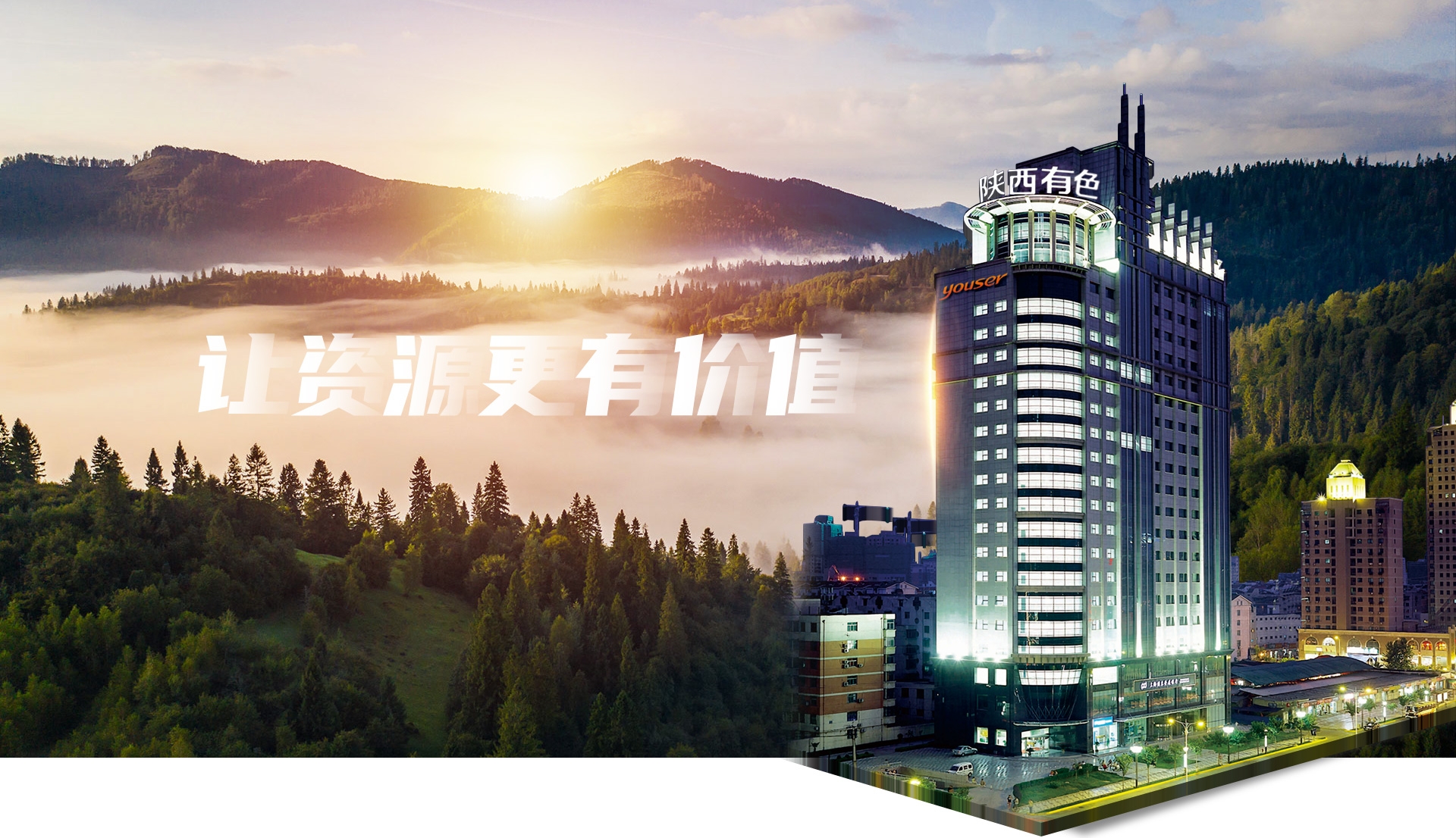 J9集团国际站【中国区】官方网站