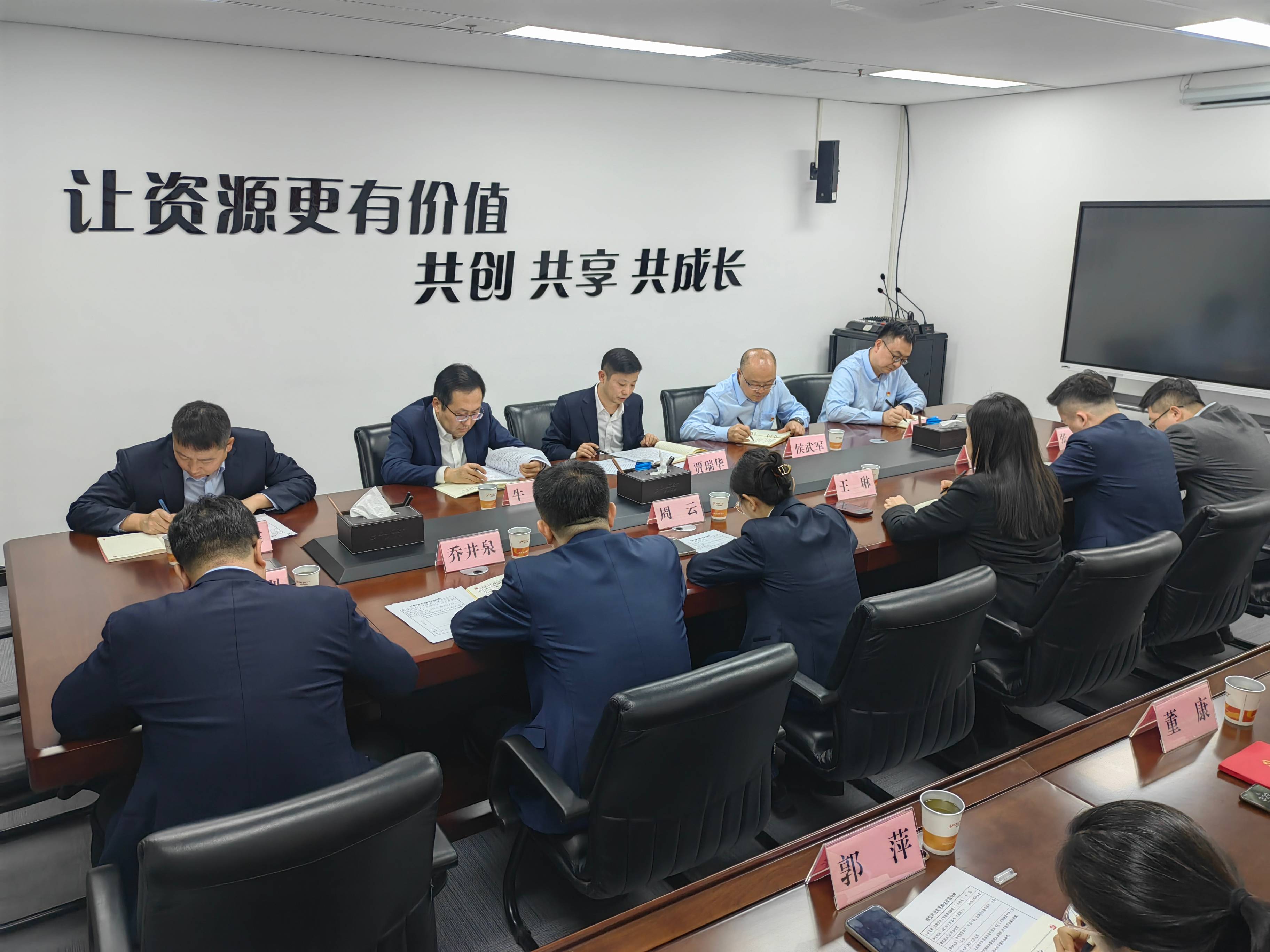 廉洁提醒2(1).jpg