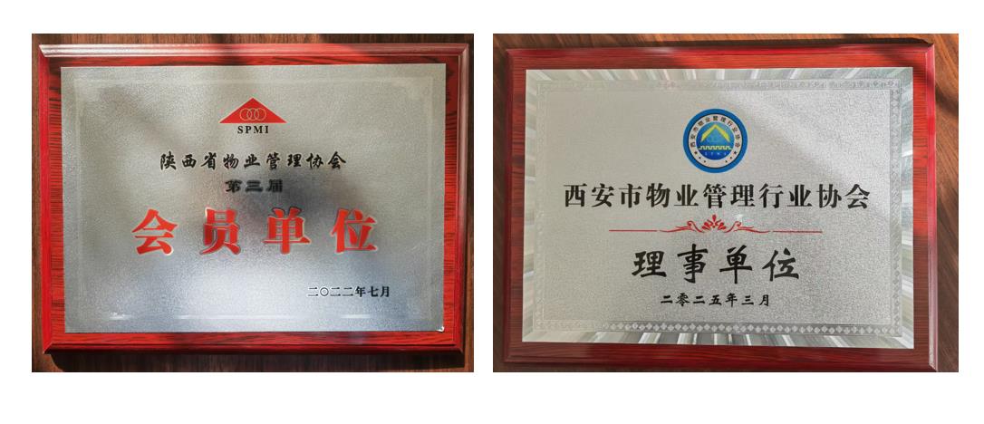 喜讯2.jpg