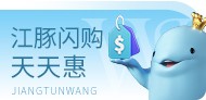亿万28 - 相信品牌的力量