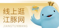 亿万28 - 相信品牌的力量