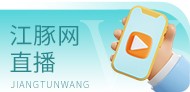 亿万28 - 相信品牌的力量