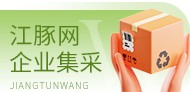 亿万28 - 相信品牌的力量