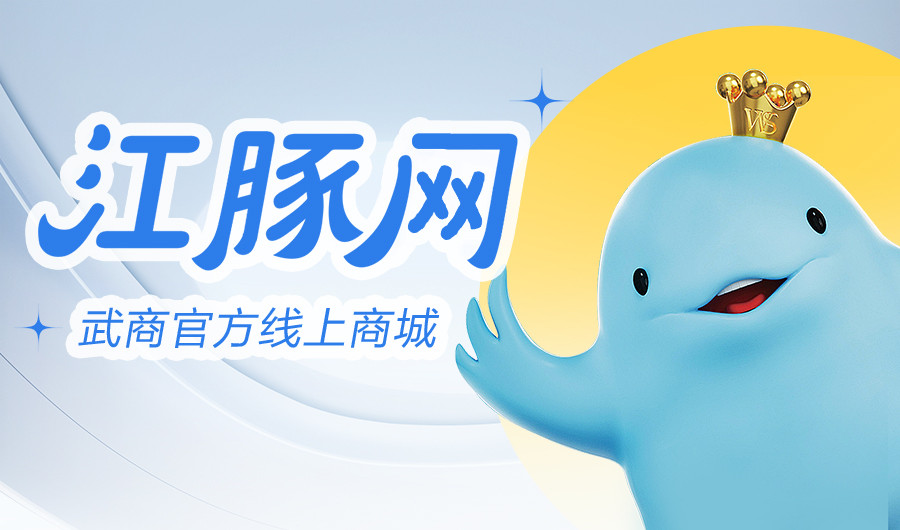 亿万28 - 相信品牌的力量
