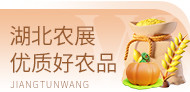 亿万28 - 相信品牌的力量