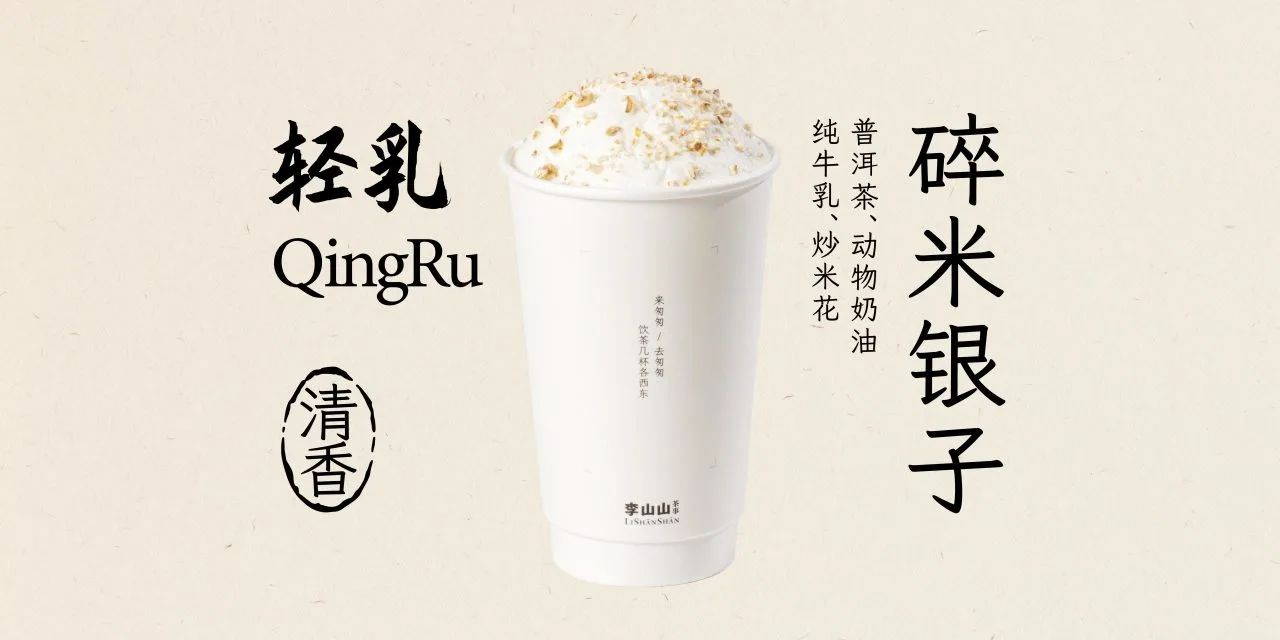 亿万28 - 相信品牌的实力