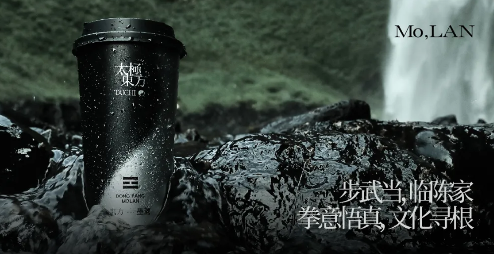 亿万28 - 相信品牌的实力