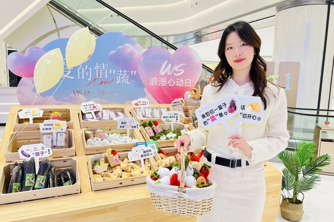 亿万28 - 相信品牌的实力