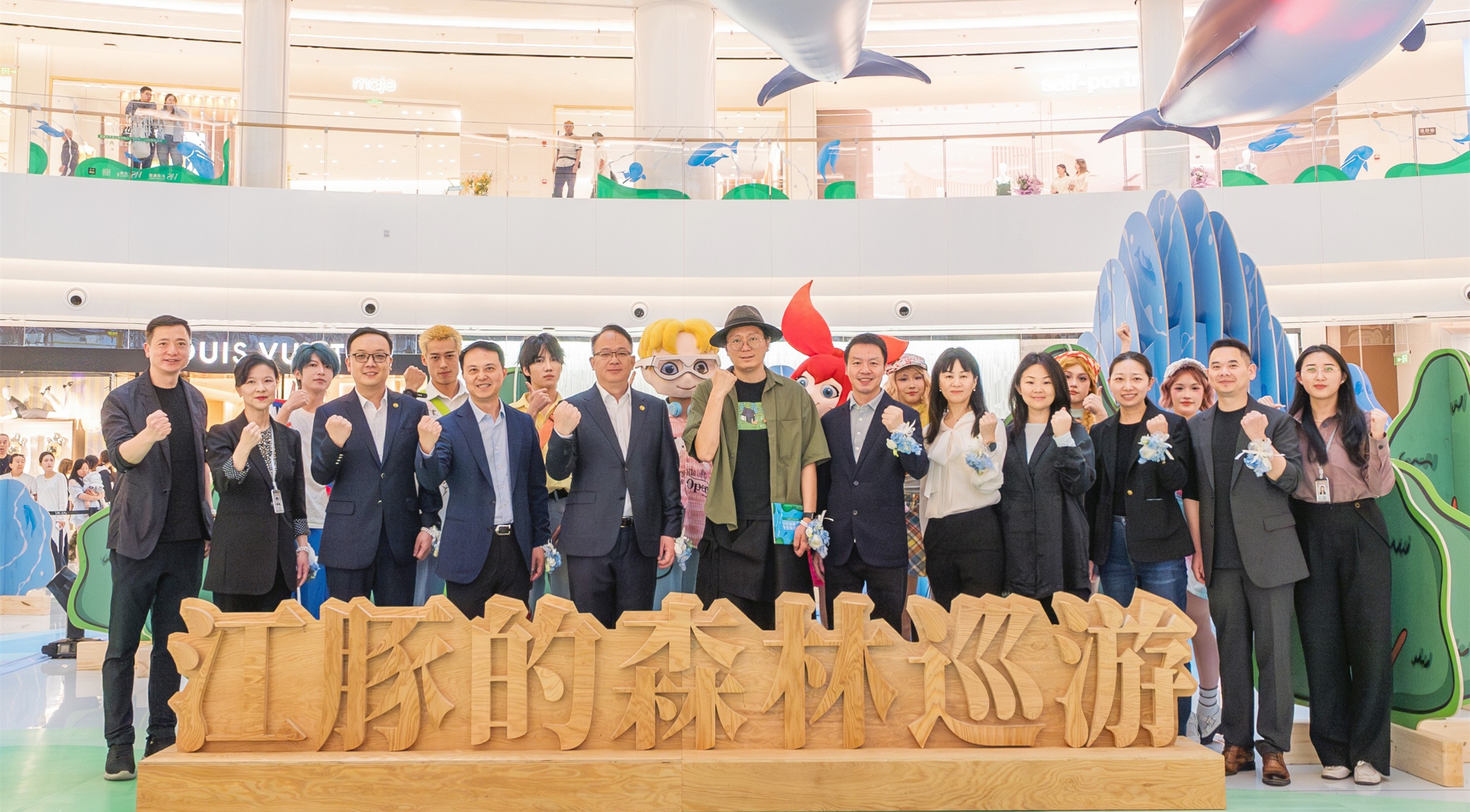 南昌亿万28MALL两周年庆盛大启幕