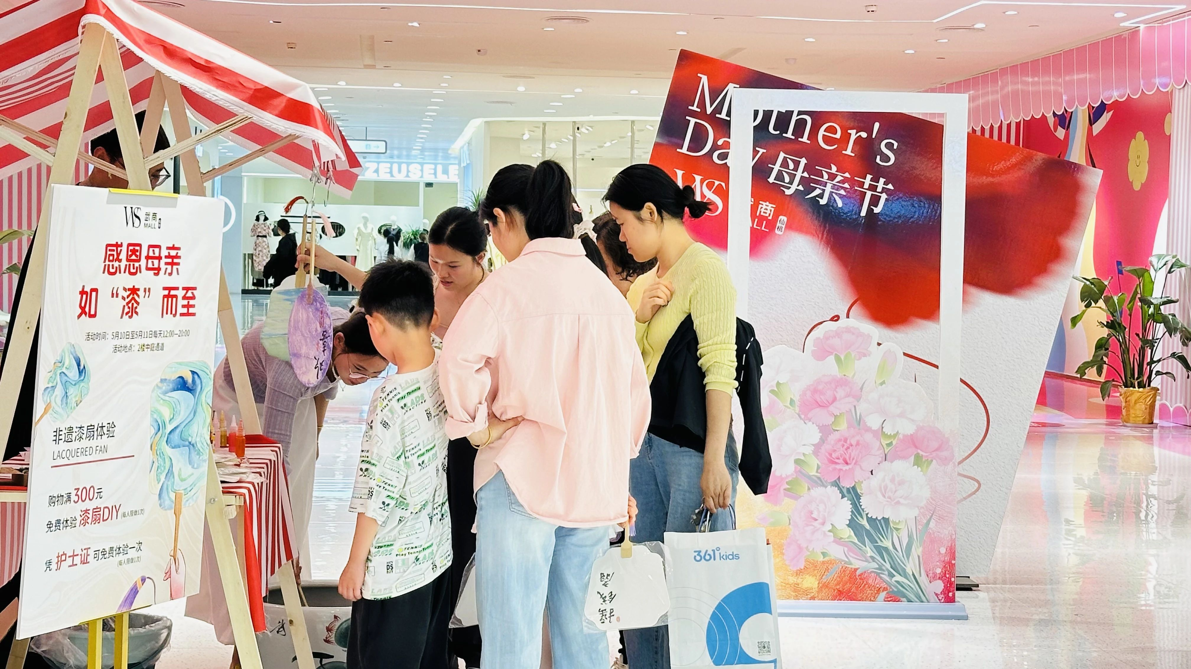 亿万28 - 相信品牌的实力