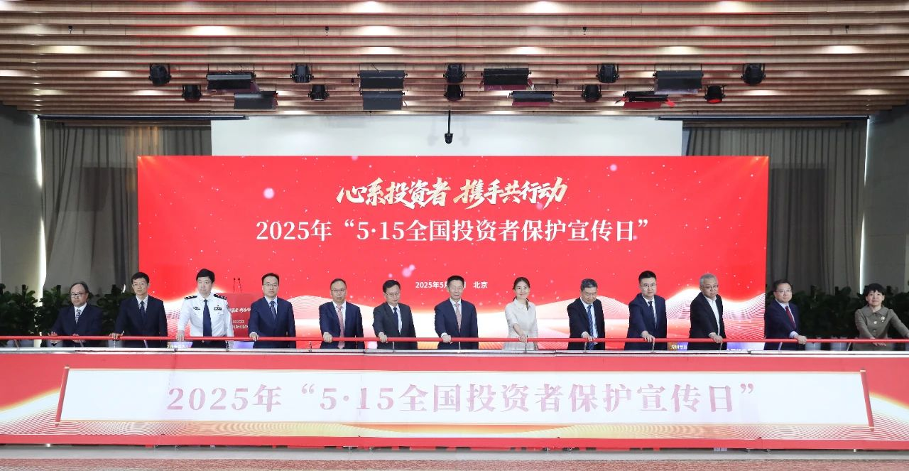 亿万28 - 相信品牌的实力