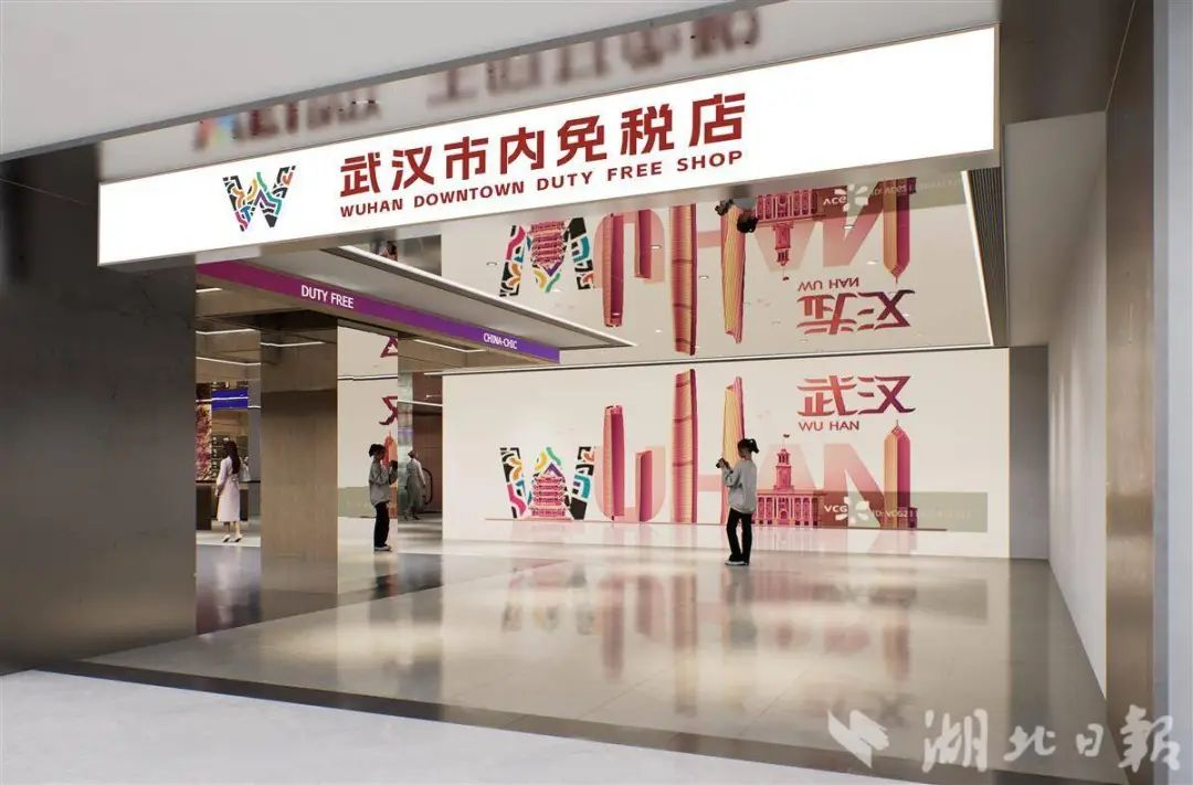 亿万28 - 相信品牌的实力