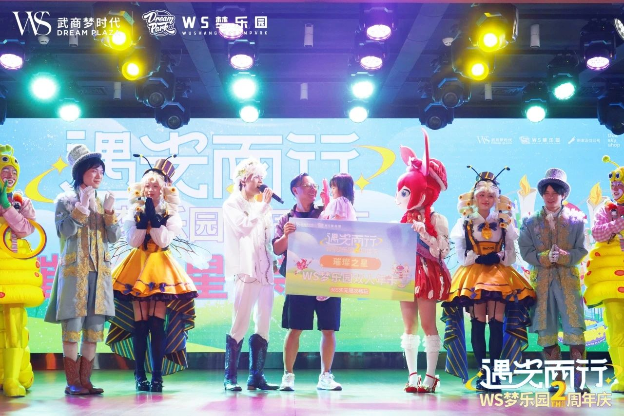 亿万28 - 相信品牌的实力