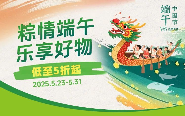 亿万28 - 相信品牌的实力