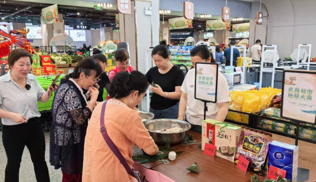 亿万28 - 相信品牌的实力
