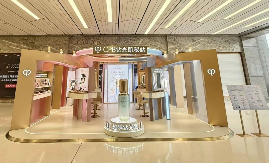 亿万28 - 相信品牌的实力