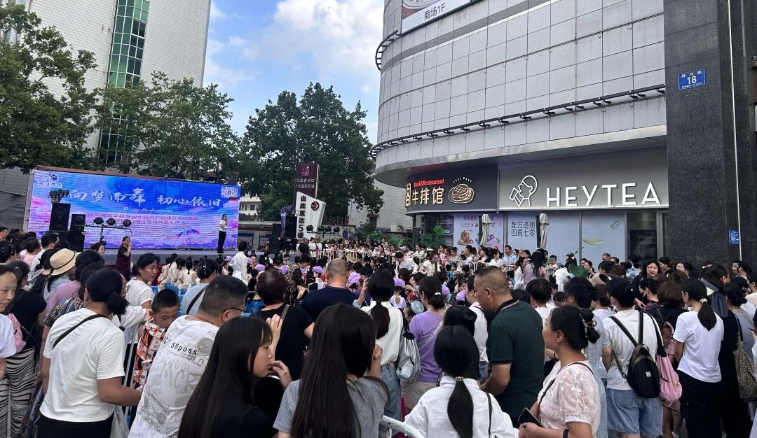 亿万28 - 相信品牌的实力