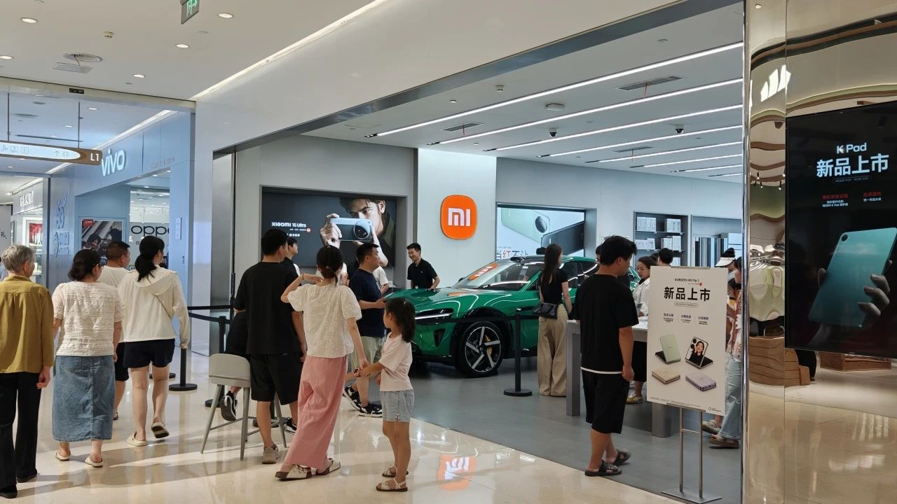 亿万28 - 相信品牌的实力