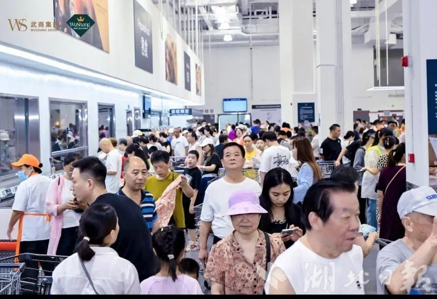 亿万28 - 相信品牌的实力