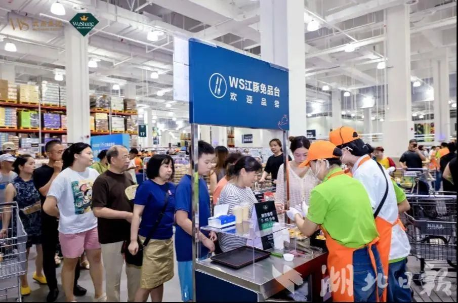 亿万28 - 相信品牌的实力