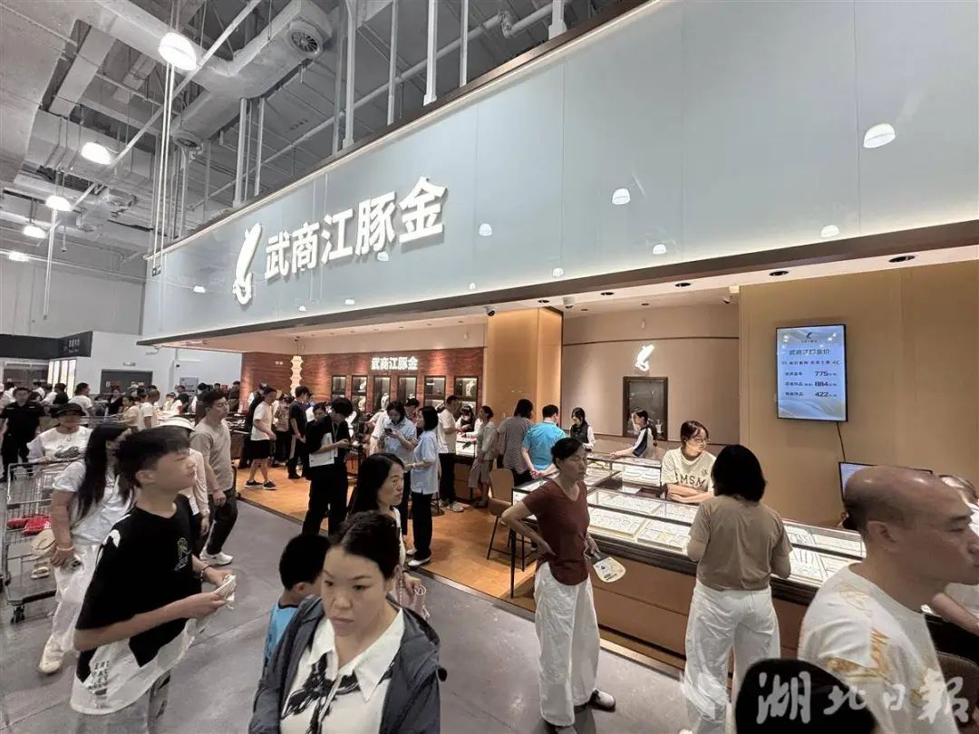 亿万28 - 相信品牌的实力