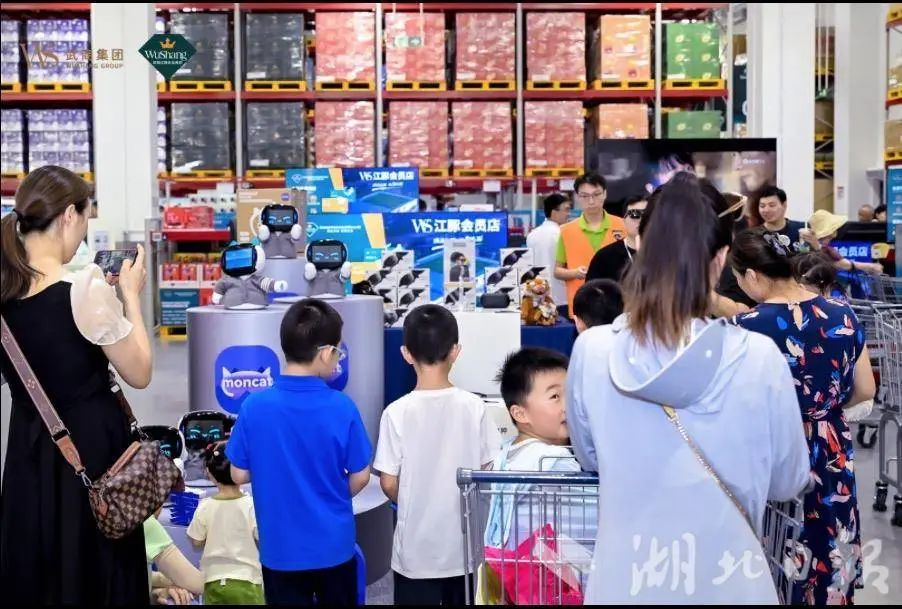 亿万28 - 相信品牌的实力