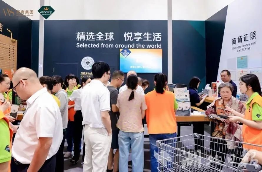 亿万28 - 相信品牌的实力