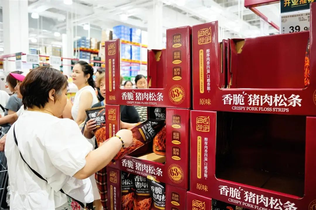 亿万28 - 相信品牌的实力