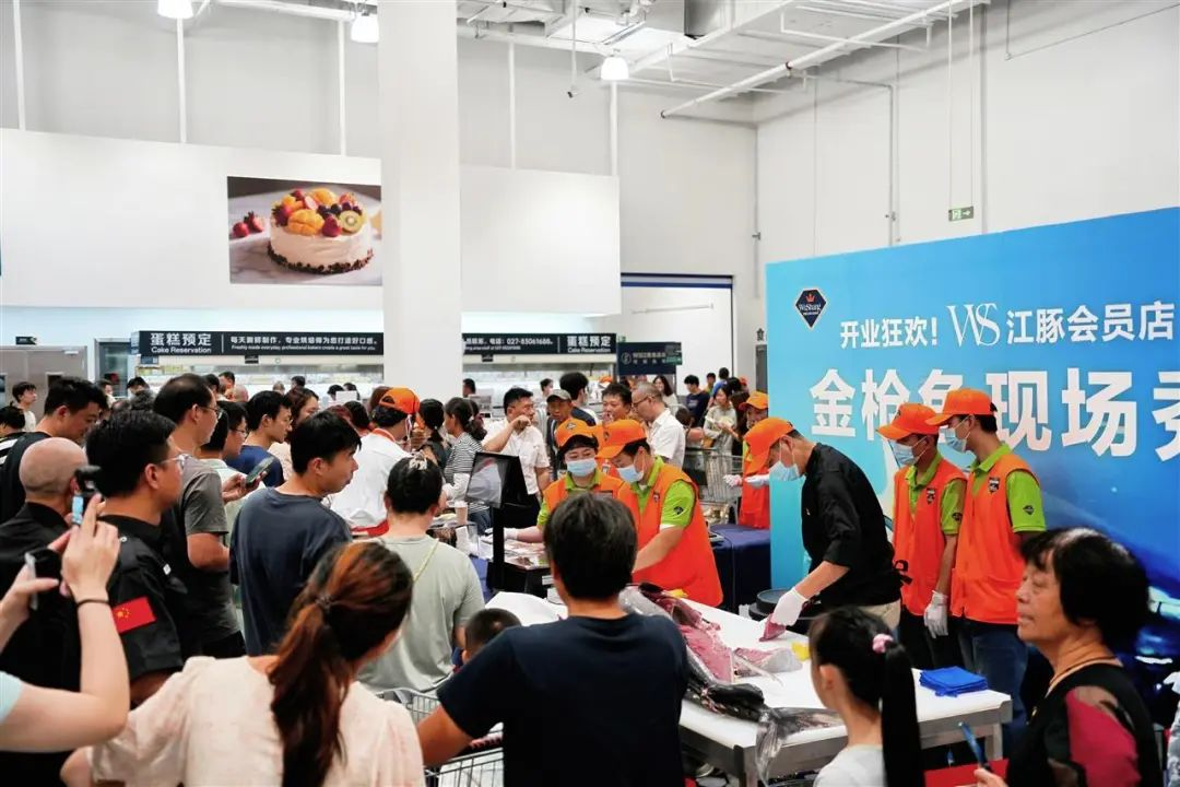 亿万28 - 相信品牌的实力