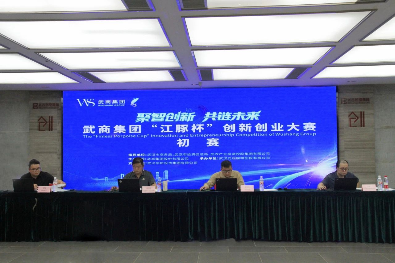 亿万28 - 相信品牌的实力