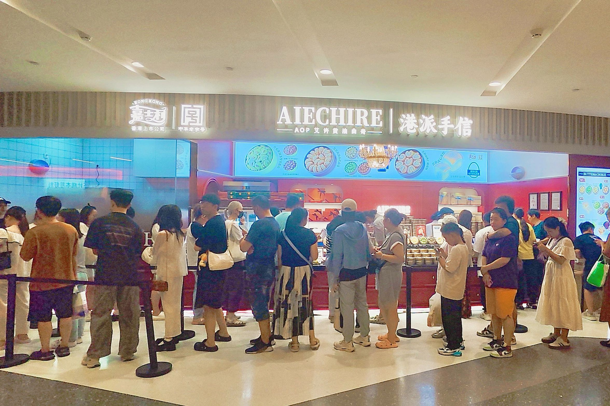 亿万28 - 相信品牌的实力