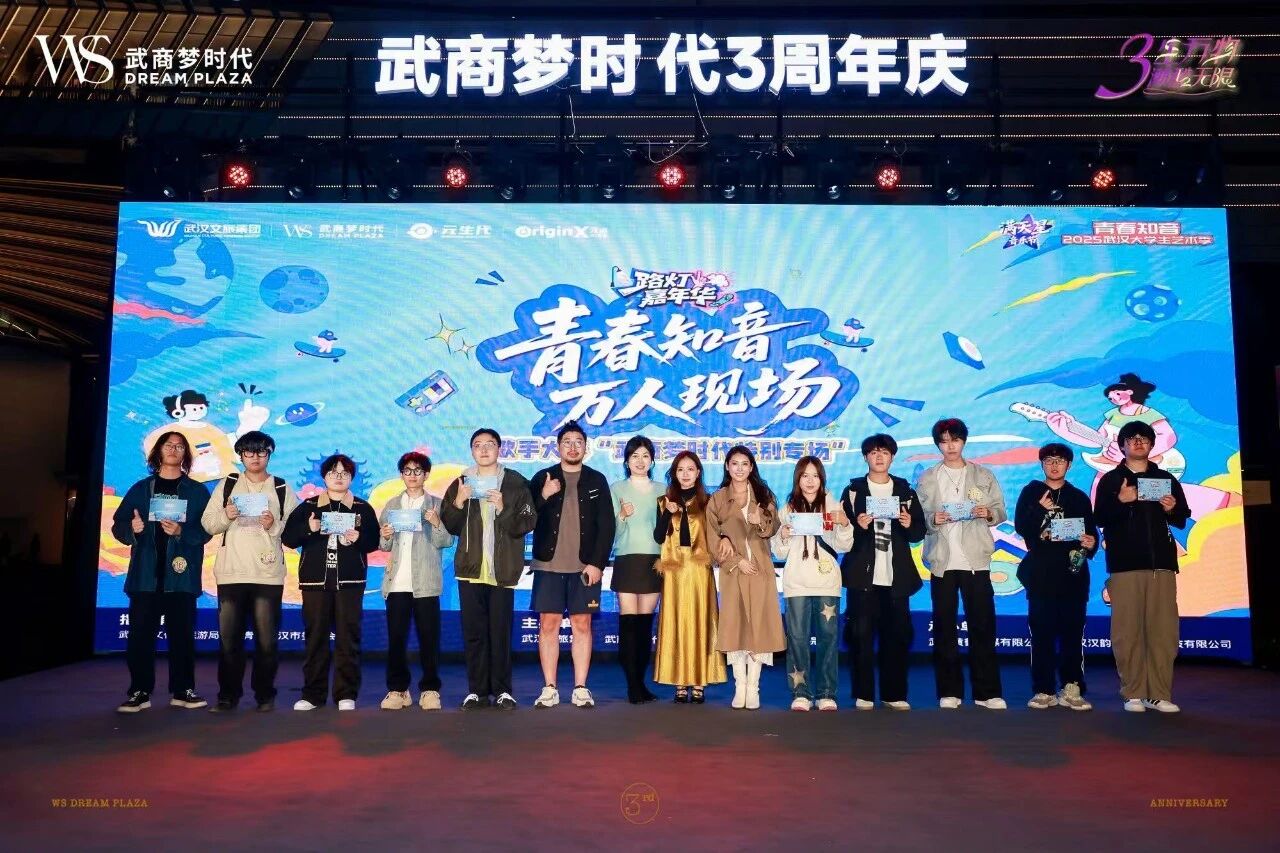 亿万28 - 相信品牌的实力