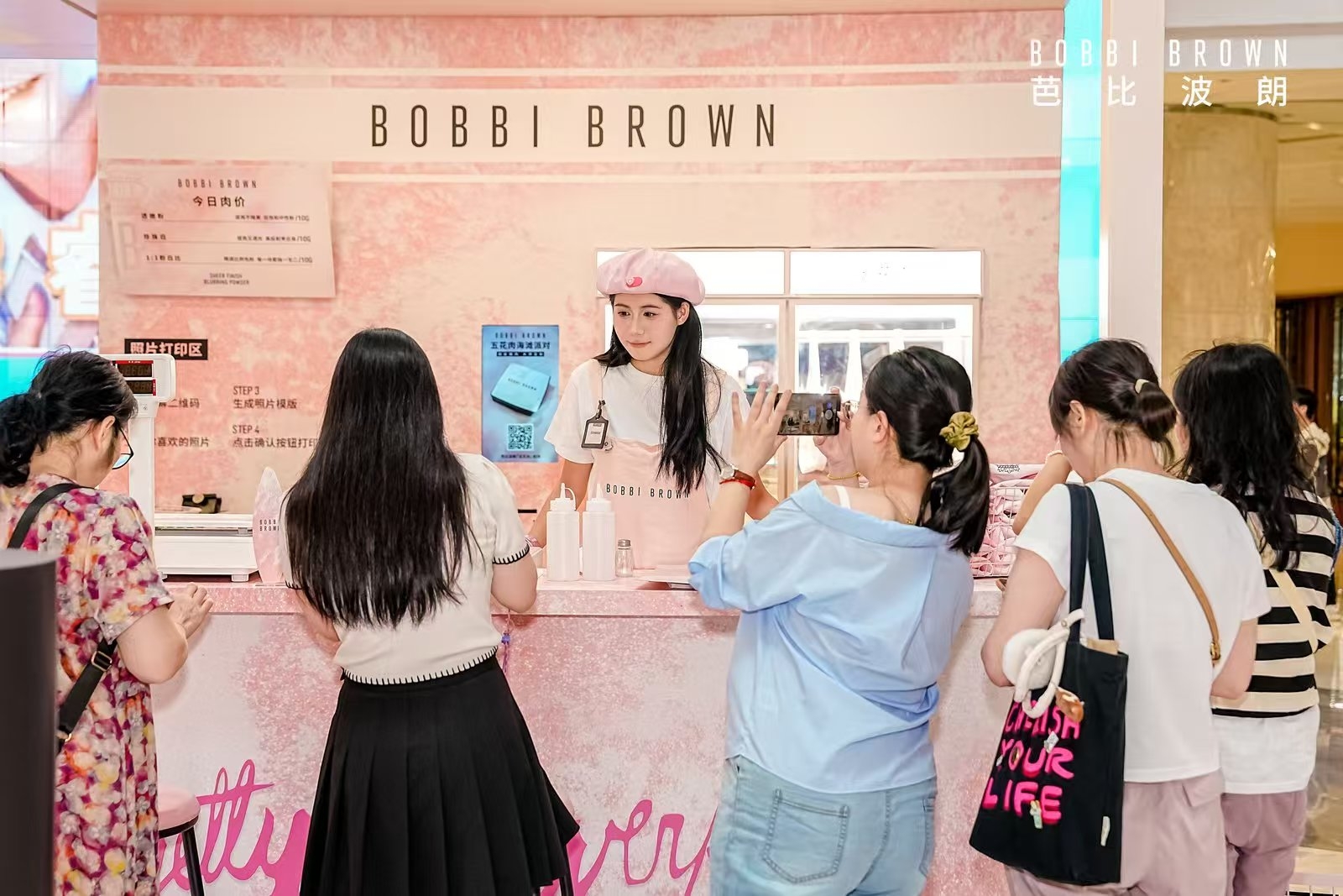 亿万28 - 相信品牌的实力