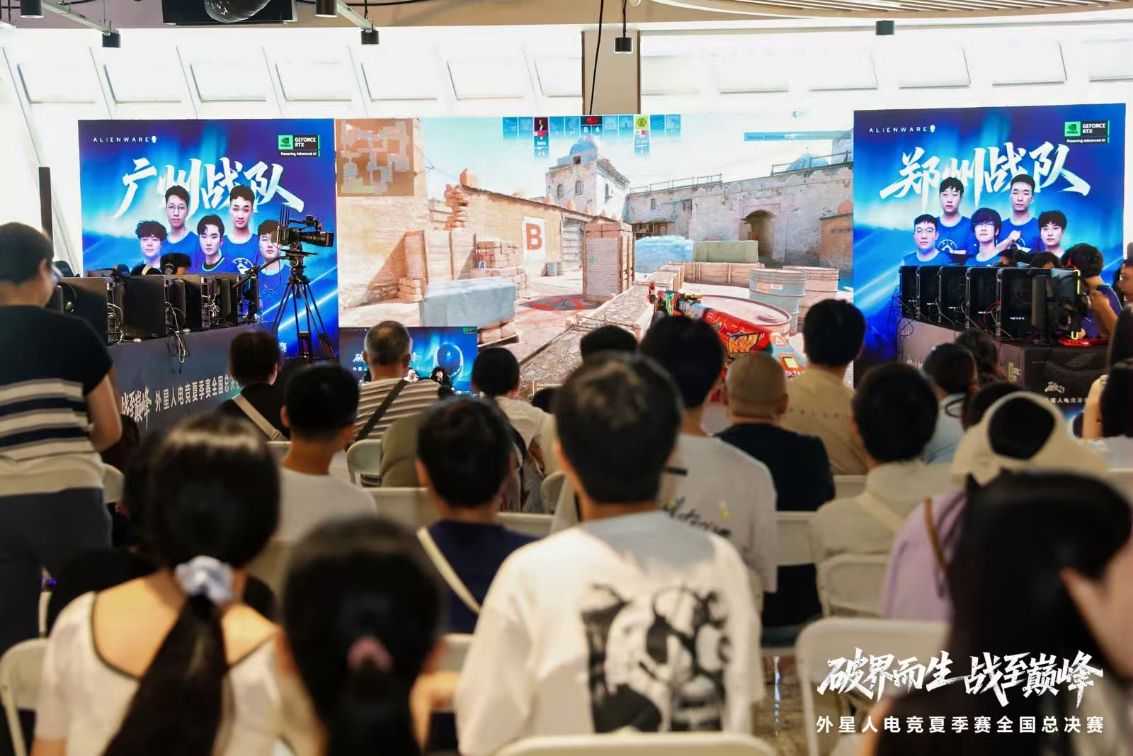 亿万28 - 相信品牌的实力