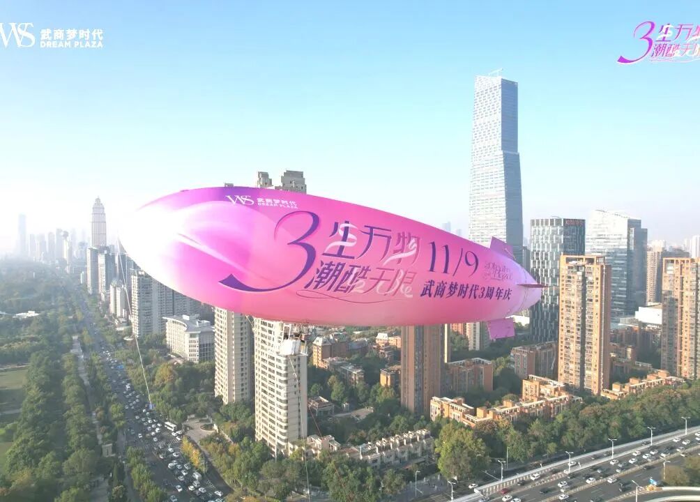 亿万28 - 相信品牌的实力