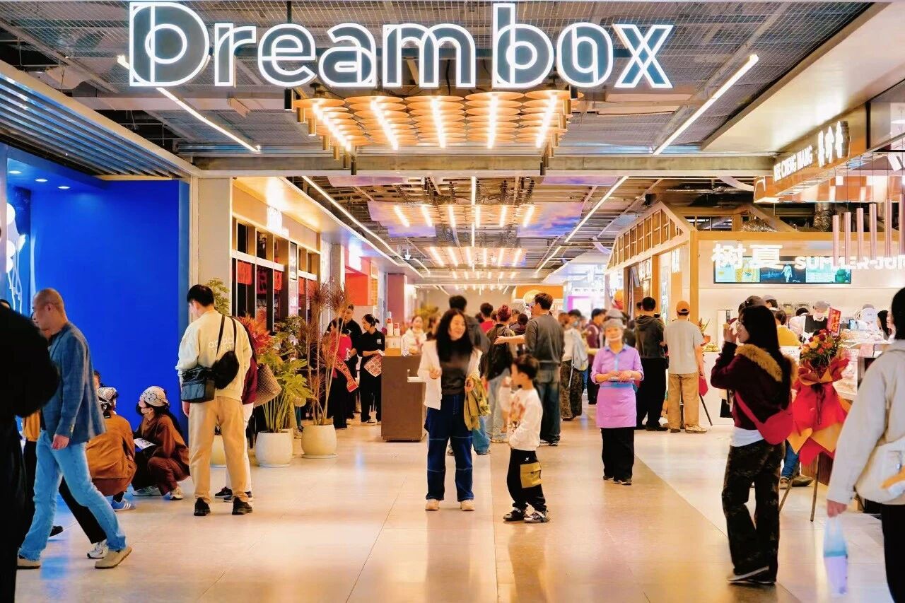 亿万28 - 相信品牌的实力