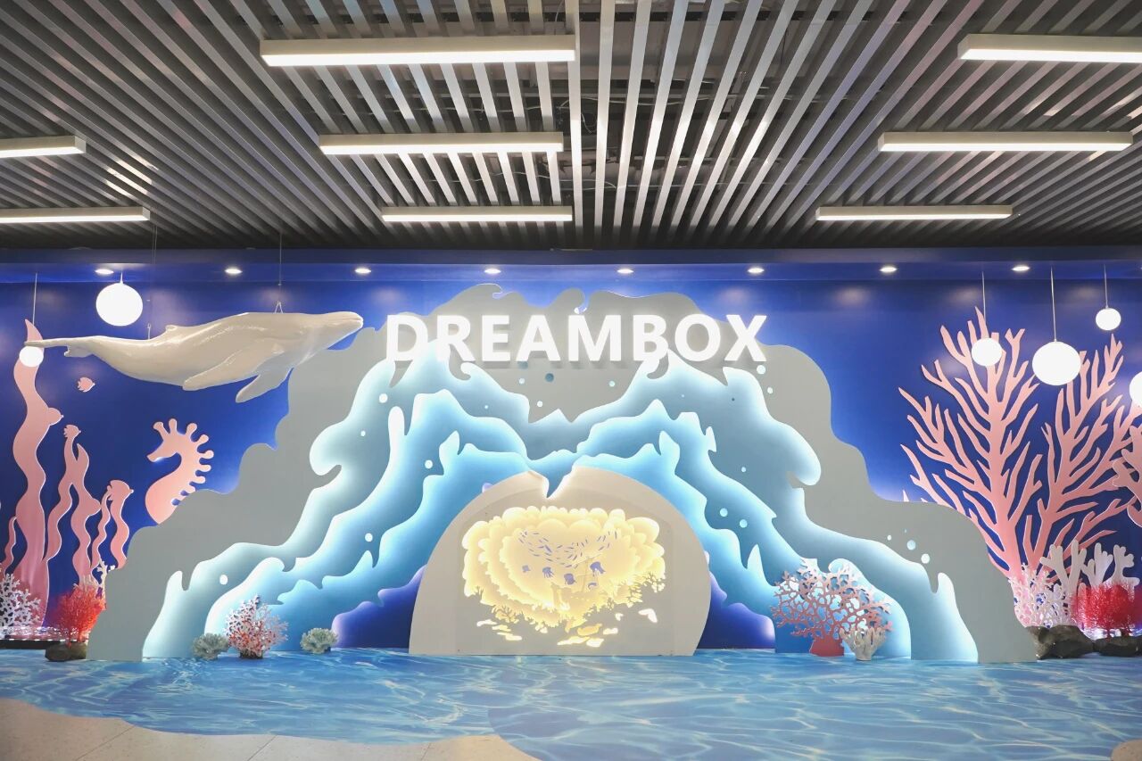 亿万28 - 相信品牌的实力