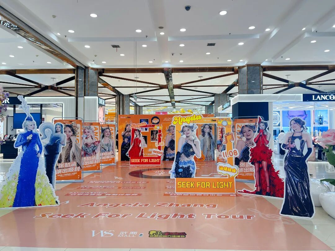 亿万28 - 相信品牌的实力