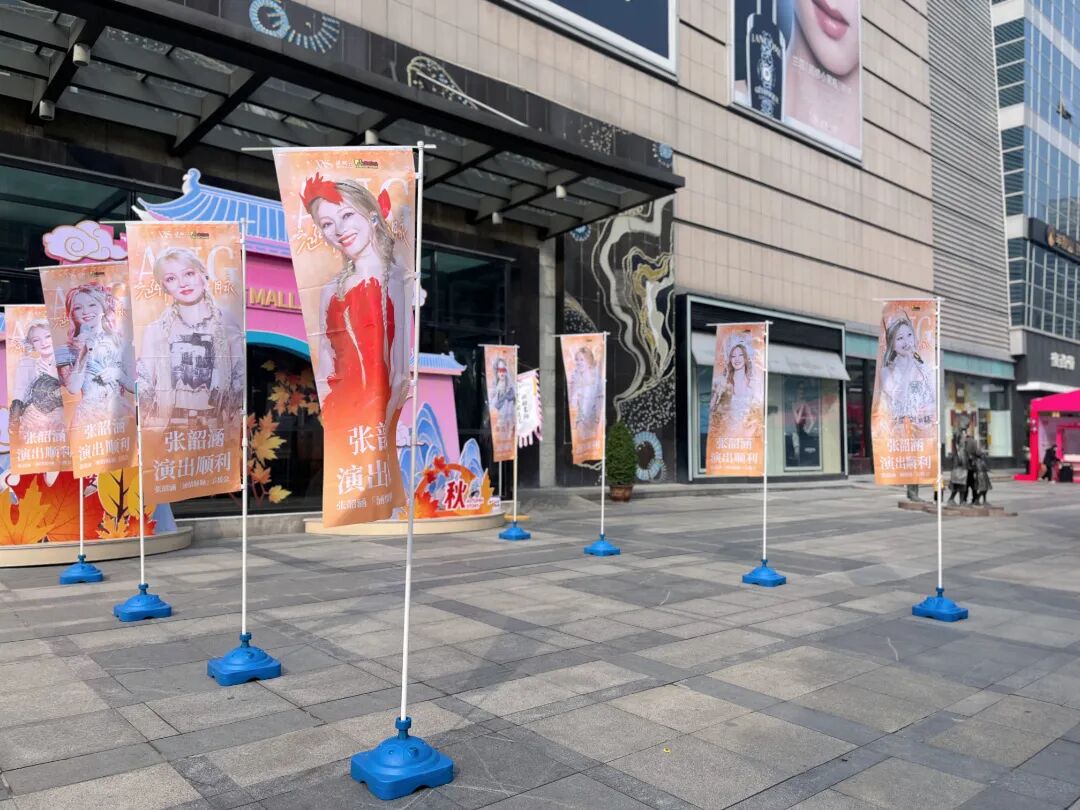 亿万28 - 相信品牌的实力