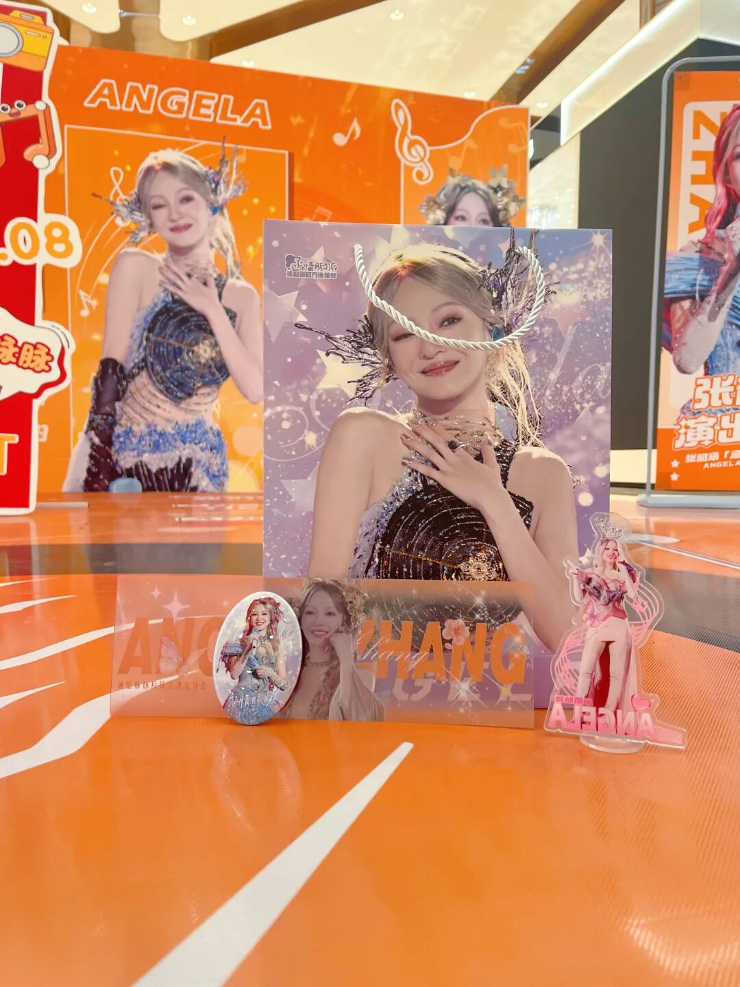 亿万28 - 相信品牌的实力