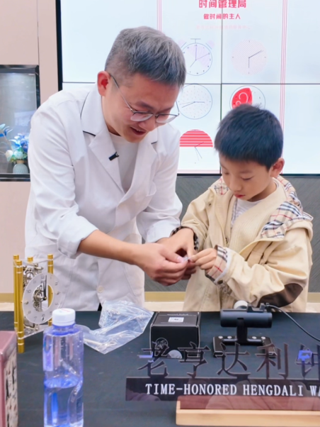 亿万28 - 相信品牌的实力