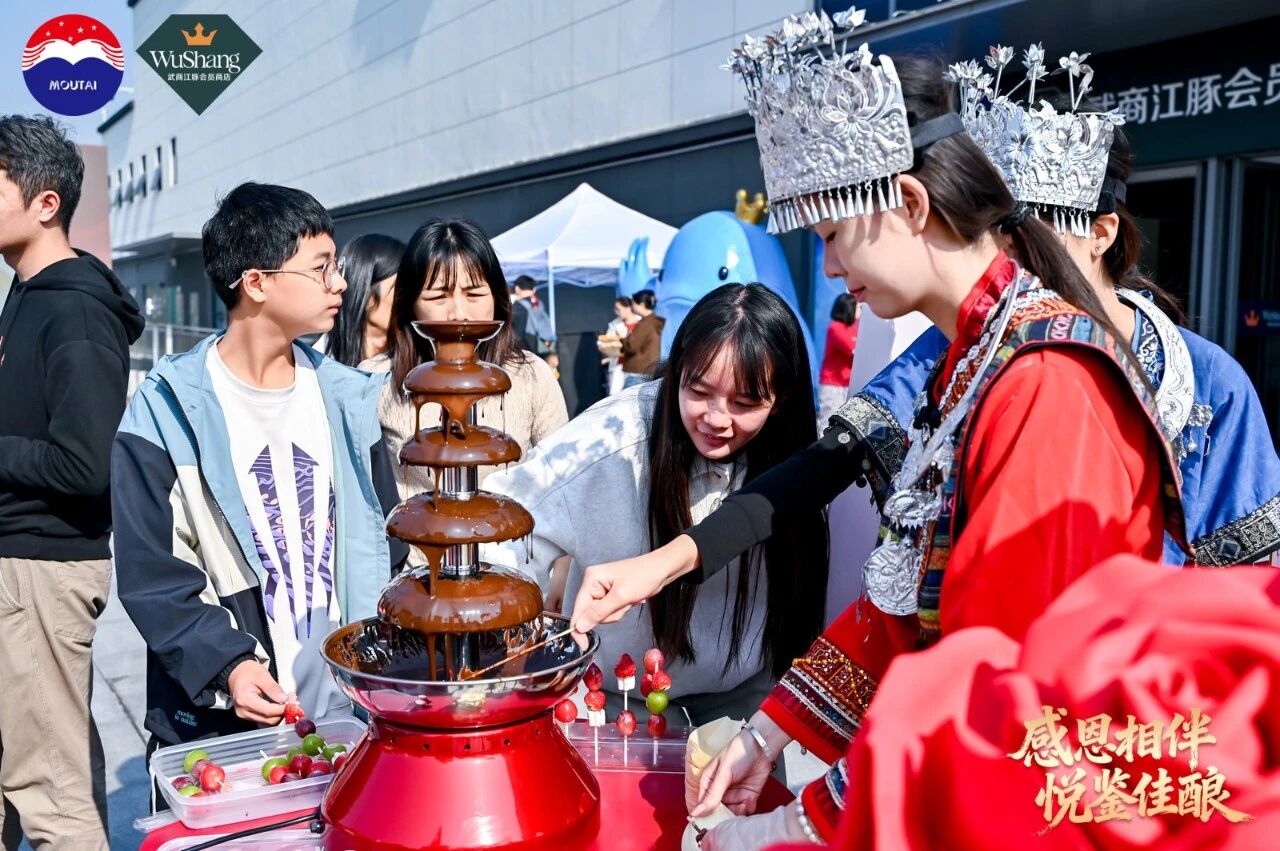 亿万28 - 相信品牌的实力