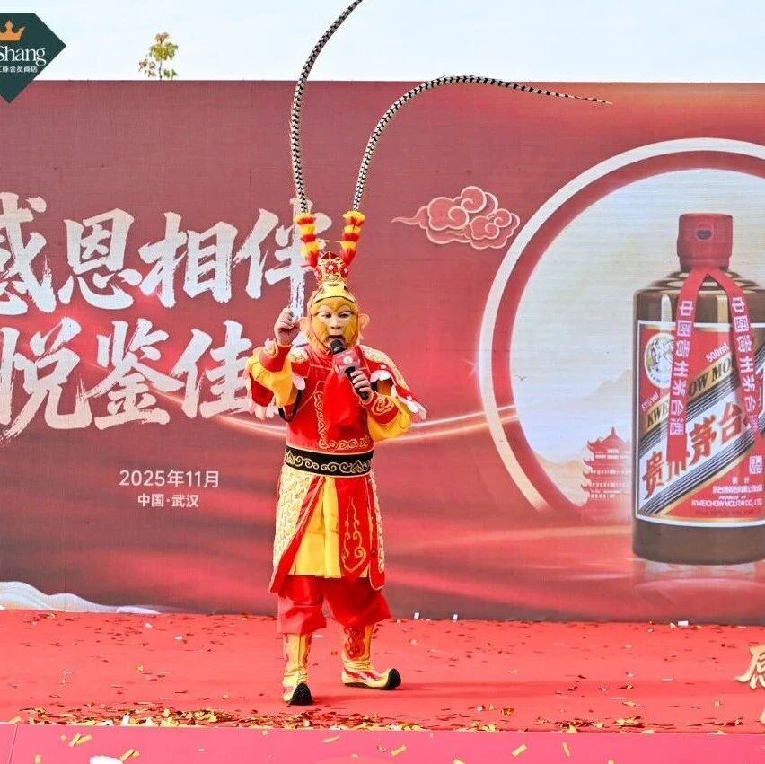 亿万28 - 相信品牌的实力