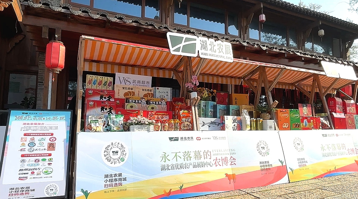 亿万28 - 相信品牌的实力