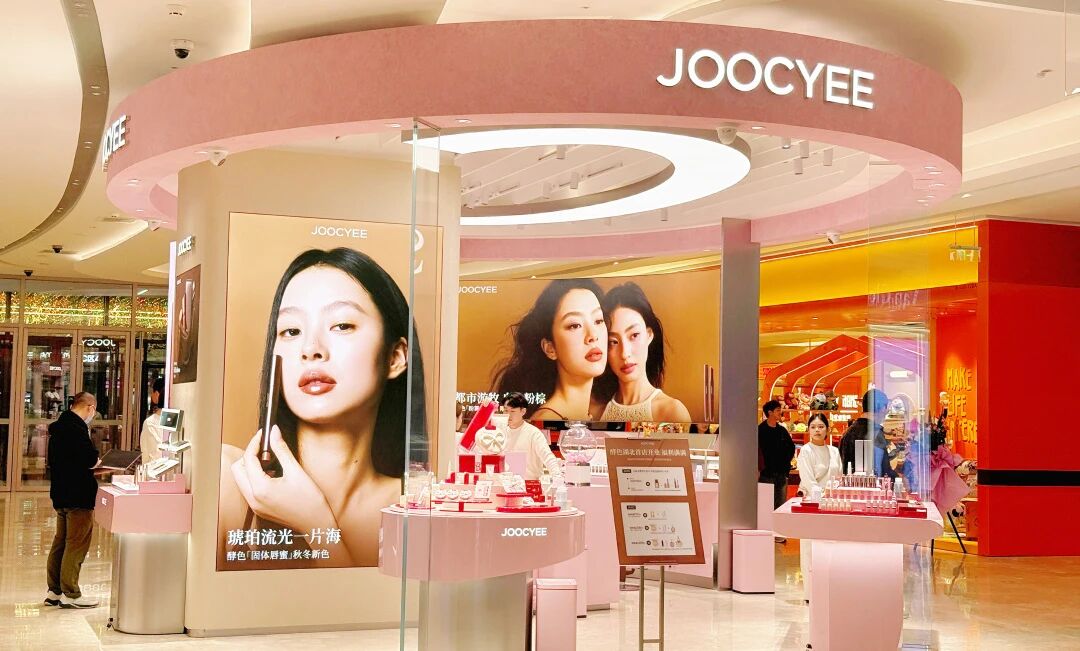 亿万28 - 相信品牌的实力