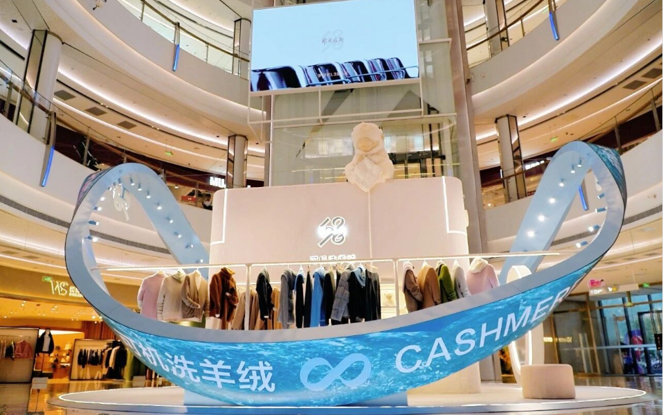 亿万28 - 相信品牌的实力