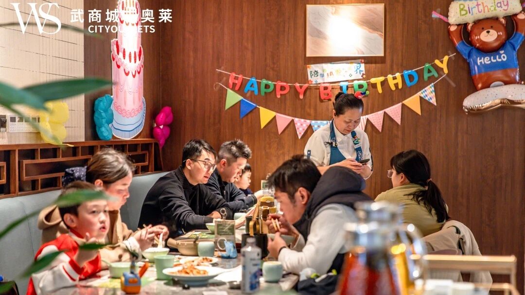 亿万28 - 相信品牌的实力