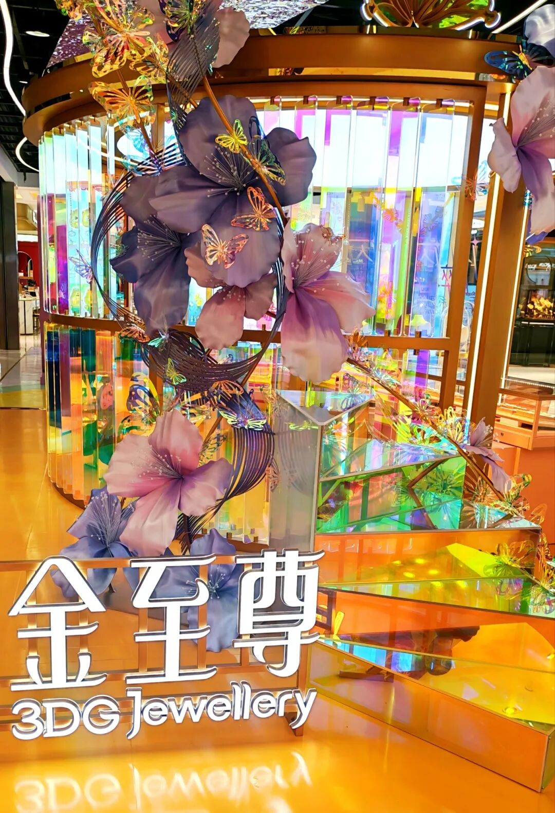 亿万28 - 相信品牌的实力