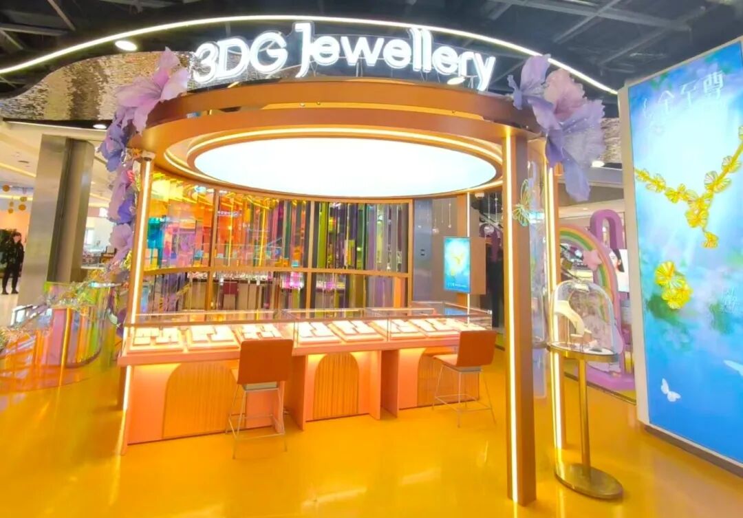 亿万28 - 相信品牌的实力