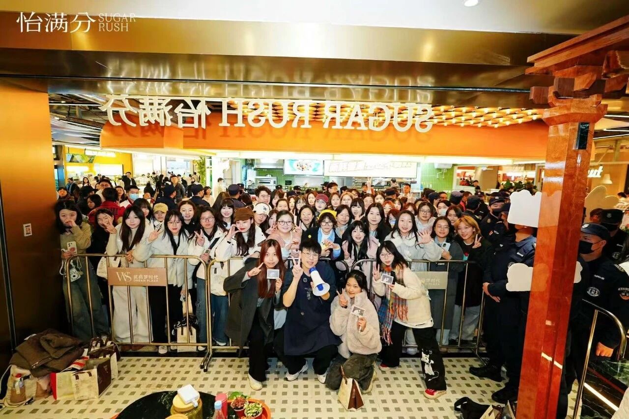 亿万28 - 相信品牌的实力